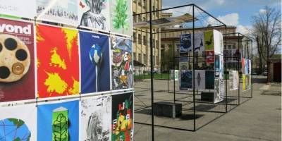4-й Блок. Украинец стал одним из победителей крупнейшего фестиваля экологического плаката