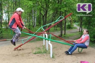 Министр просвещения России рекомендовал школам устроить майские каникулы