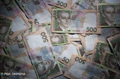 Самым нуждающимся: Рада хочет спустить 600 млн гривен на зарплаты работникам аппаратов судов