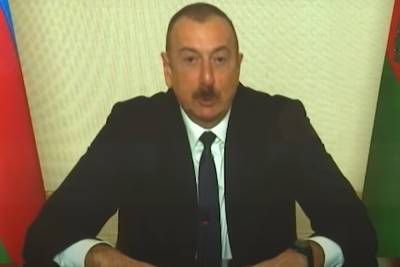 Алиев заявил о «последнем предупреждении» Армении
