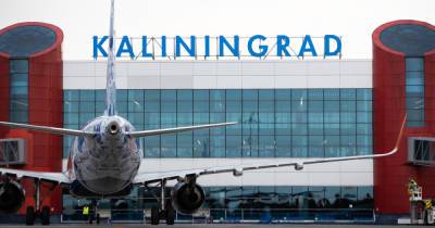 «РусЛайн» открывает полёты из Калининграда в Белгород и Брянск