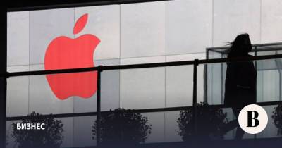 Apple обжалует штраф ФАС на $12 млн