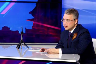 Ставропольский губернатор о тарифах на ЖКХ: нет у нас тех зарплат
