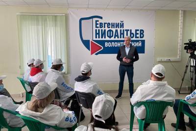 Евгений Нифантьев: Студенты должны быть волонтерами, а не официантами