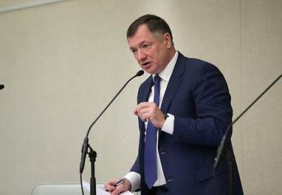 Вице-премьер РФ Хуснуллин предложил сократить число регионов