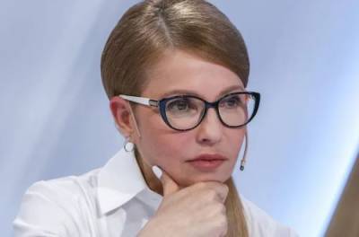 Тимошенко вновь явилась в Раду с новой прической