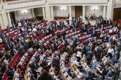 Приспешников Януковича можно будет осудить заочно: Рада приняла законопроект