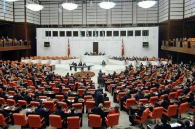 Парламент Турции осудил заявление Байдена о геноциде армян