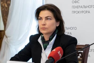 Генпрокурор объяснила принятый закон о заочном осуждении: позволит вынести приговоры российским генералам