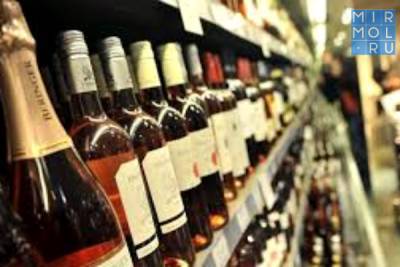 Минфин РФ предложил маркировать импортный алкоголь в России