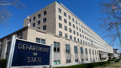 США распорядились вывезти часть своих госслужащих из посольства в Кабуле