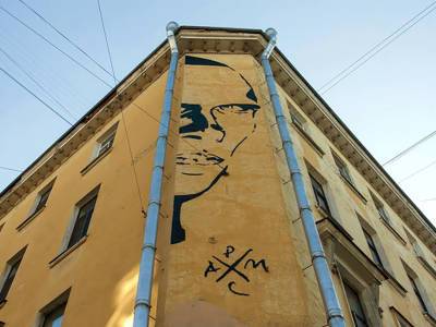 Союз писателей Петербурга обратился к Беглову с просьбой сохранить граффити с Хармсом
