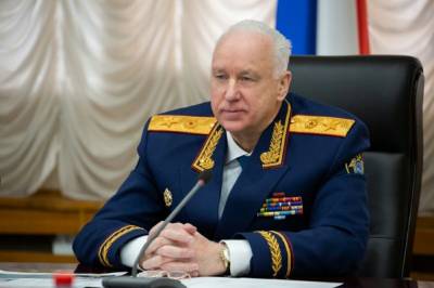 Председатель Следственного комитета Российской Федерации провел оперативное совещание