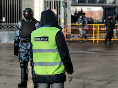 Подготовлена система сканирования журналистов на митингах в Петербурге