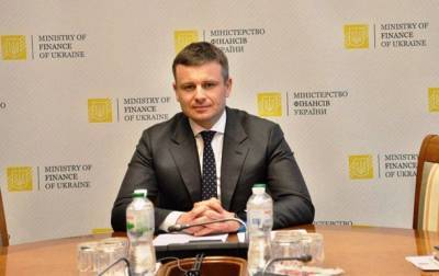 Украина от ЕС ожидает €600 млн помощи - Марченко