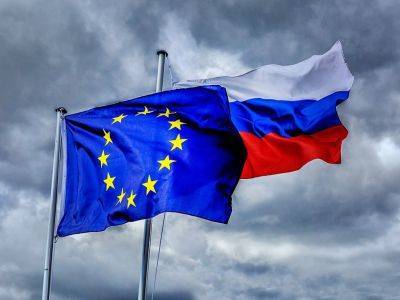 В МИД России вызваны послы четырёх государств ЕС