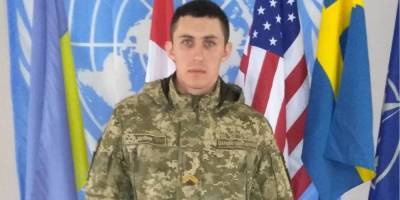 Объявлен траур. Стало известно имя украинского военнослужащего, который погиб 27 апреля на Донбассе