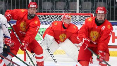 Стал известен состав юниорской хоккейной сборной России на матч с Финляндией