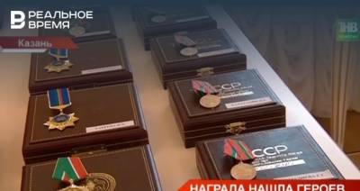 В Татарстане вручили госнаграды заслуженным труженикам — видео