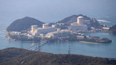 В Японии одобрят перезапуск эксплуатируемых свыше 40 лет реакторов АЭС