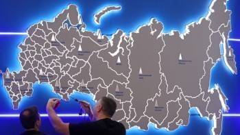 Количество регионов России хотят уменьшить