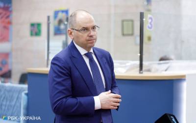 В мае Украина получит почти миллион доз вакцины от Pfizer, - Степанов
