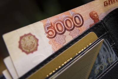 ЦБ сообщил, что ожидает сокращение оборота наличных денег в России