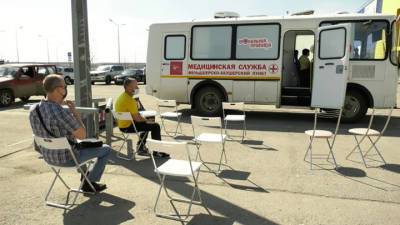 Новости на "России 24". Чумаковская вакцина прибыла в Самарскую область