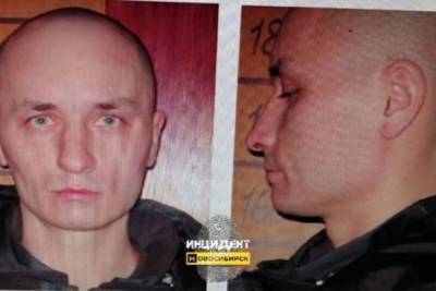 В Новосибирске полиция объявила в розыск преступника с арбалетом