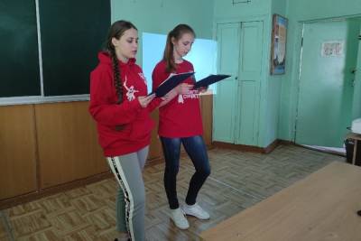 В Рославле волонтёры провели урок для школьников и рассказали об аварии на Чернобыльской АЭС