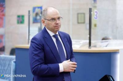 Степанов обещает, что в мае Украина получит почти миллион доз вакцины от Pfizer