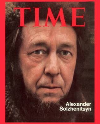 5 неприличных фактов об Александре Солженицыне, которые не принято афишировать