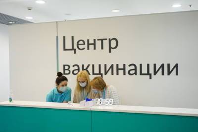 В Петербурге замедлились темпы вакцинации от коронавируса