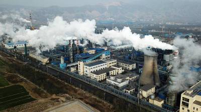 Утечка газа произошла на химическом предприятии в Китае