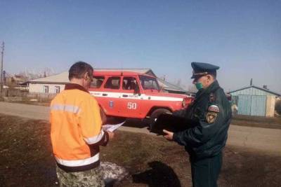 Сотрудники МЧС вычислили 15 поджигателей травы за сутки в Новосибирской области
