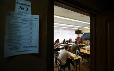 В Украине отменили обязательную Госаттестацию для выпускников: закон вступил в силу