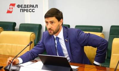 Кузбасский сенатор ищет себе бесплатных помощников