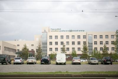 Свердловские власти пытаются взыскать с госпиталя Тетюхина ₽1,4 млрд