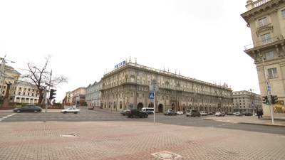 Международный форум #GBC стартует в Минске