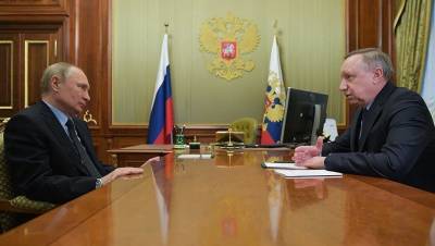 Путин встретился с Бегловым. Итоги переговоров от Кремля и Смольного