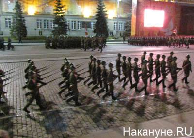 В Екатеринбурге на ночь перекроют несколько улиц из-за тренировок военных