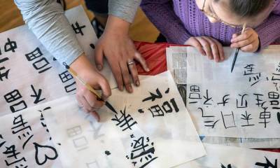 В Карелии выросло количество изучающих китайский язык