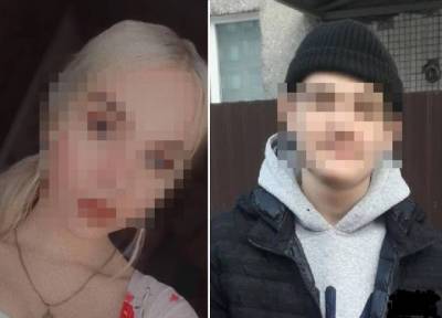 Подросток в Новосибирске приковал к батарее бросившую его девушку-Дейенерис