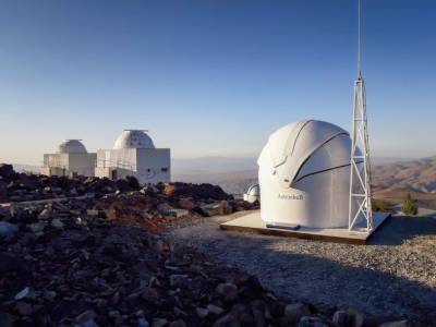 Новый телескоп в Чили станет отслеживать опасные околоземные астероиды - polit.ru - Чили