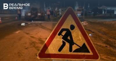 В Казани ограничат движение по трем улицам из-за дорожных работ