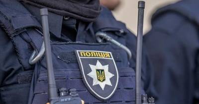 В Голосеевском районе Киева нашли сумку с расчлененным телом (ФОТО)