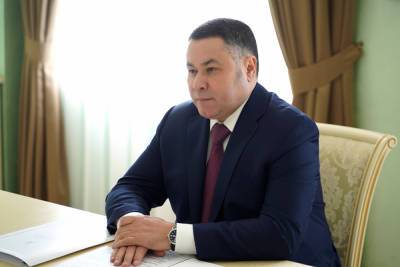 Губернатор Тверской области провел рабочую встречу с главой Кашинского городского округа