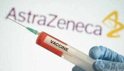 В Канаде зафиксировали первый случай смерти после прививки AstraZeneca
