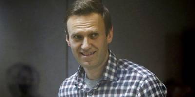 В ЕС отреагировали на запрет деятельности организаций Навального