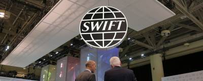 Лавров: В России создали базу для аналога системы SWIFT